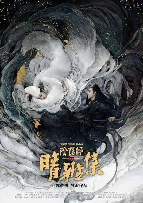 买个假乌克兰